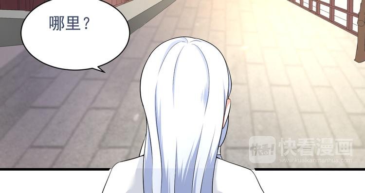 第14话 串梦