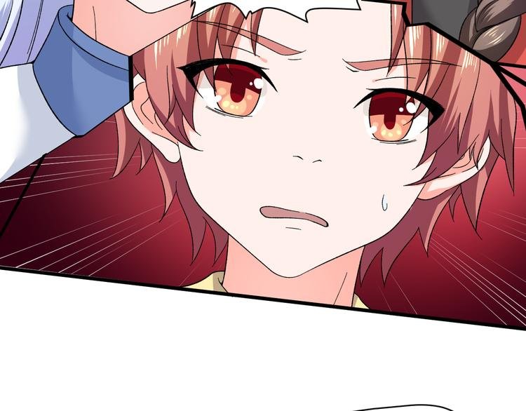 第14话 串梦