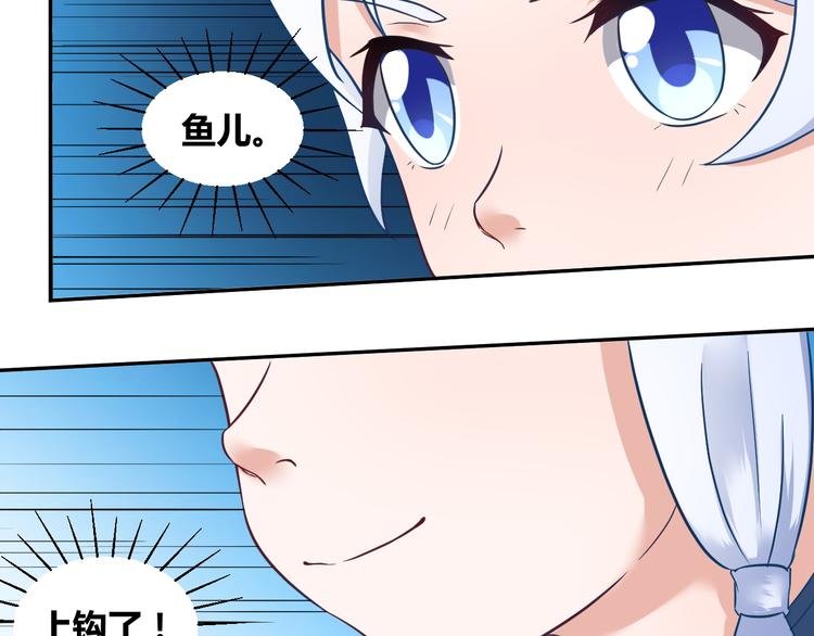 第11话 阳谋与转机