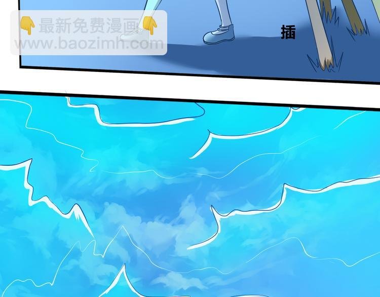 第11话 阳谋与转机