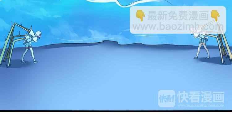 第11话 阳谋与转机