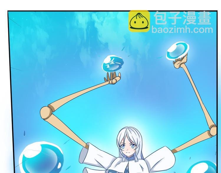 第11话 阳谋与转机