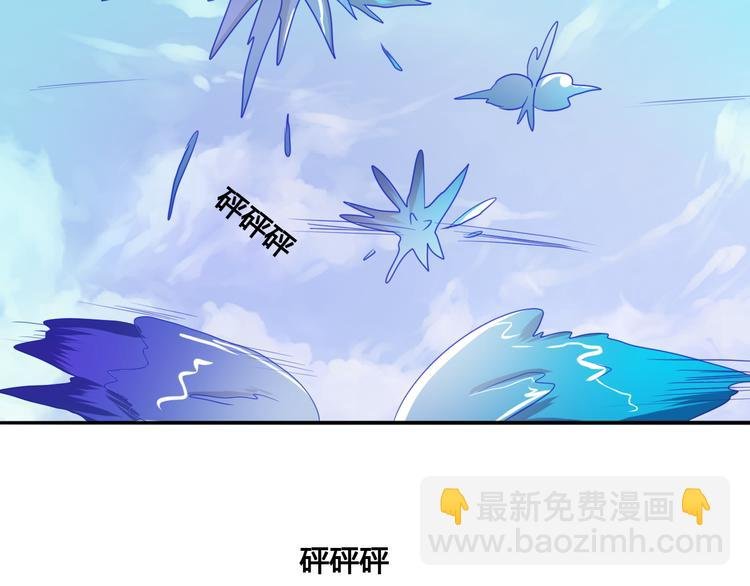 第11话 阳谋与转机