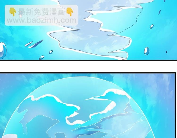 第11话 阳谋与转机