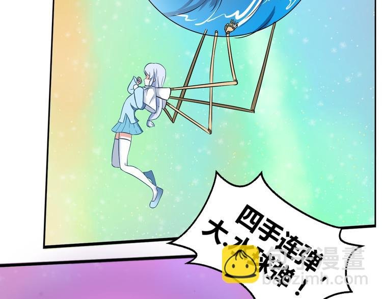 第11话 阳谋与转机