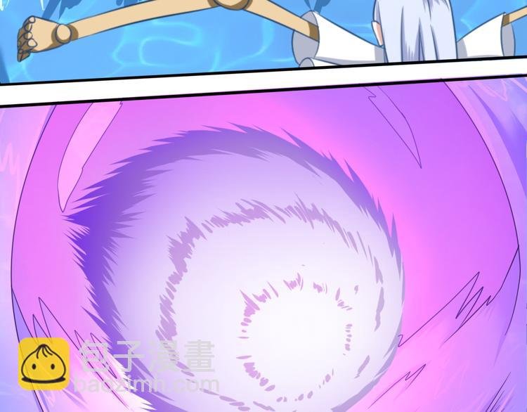 第9话 蕉鹿层大战