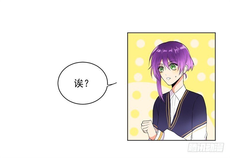 学习！通灵术2