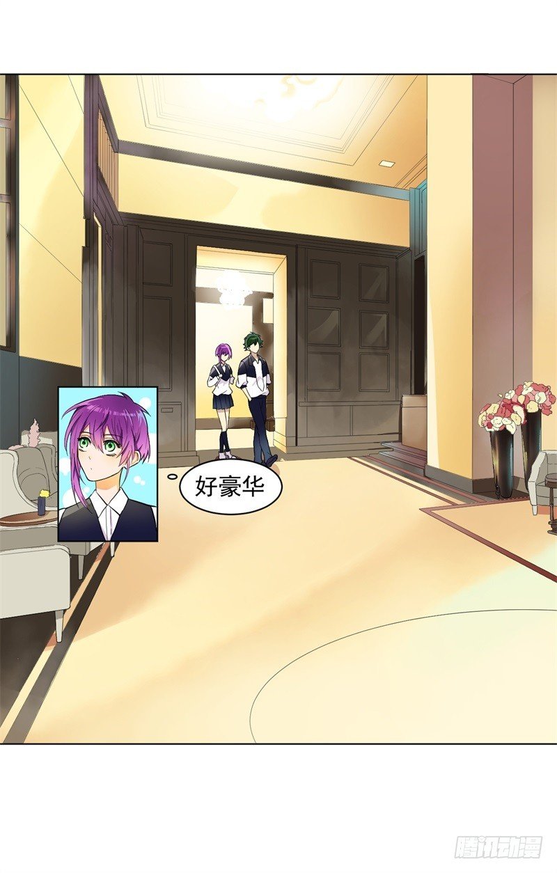 学习！通灵术2