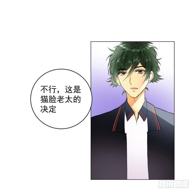 学习！通灵术