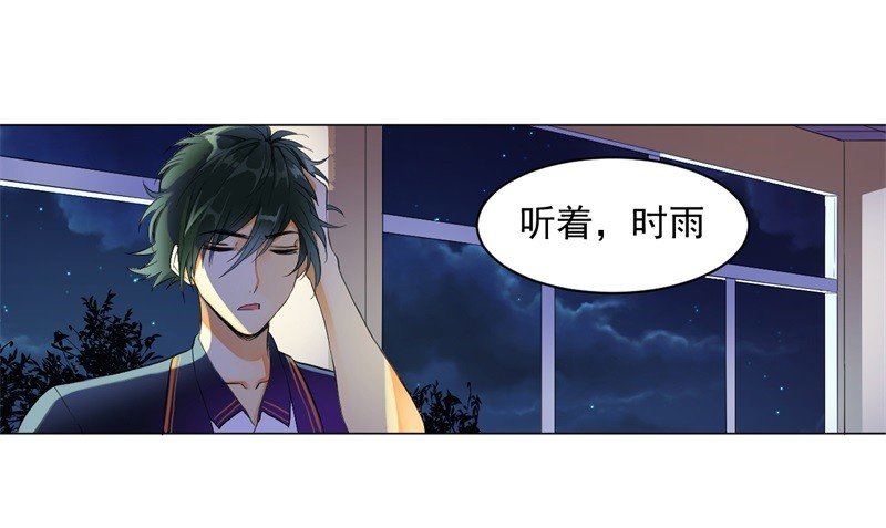 学习！通灵术