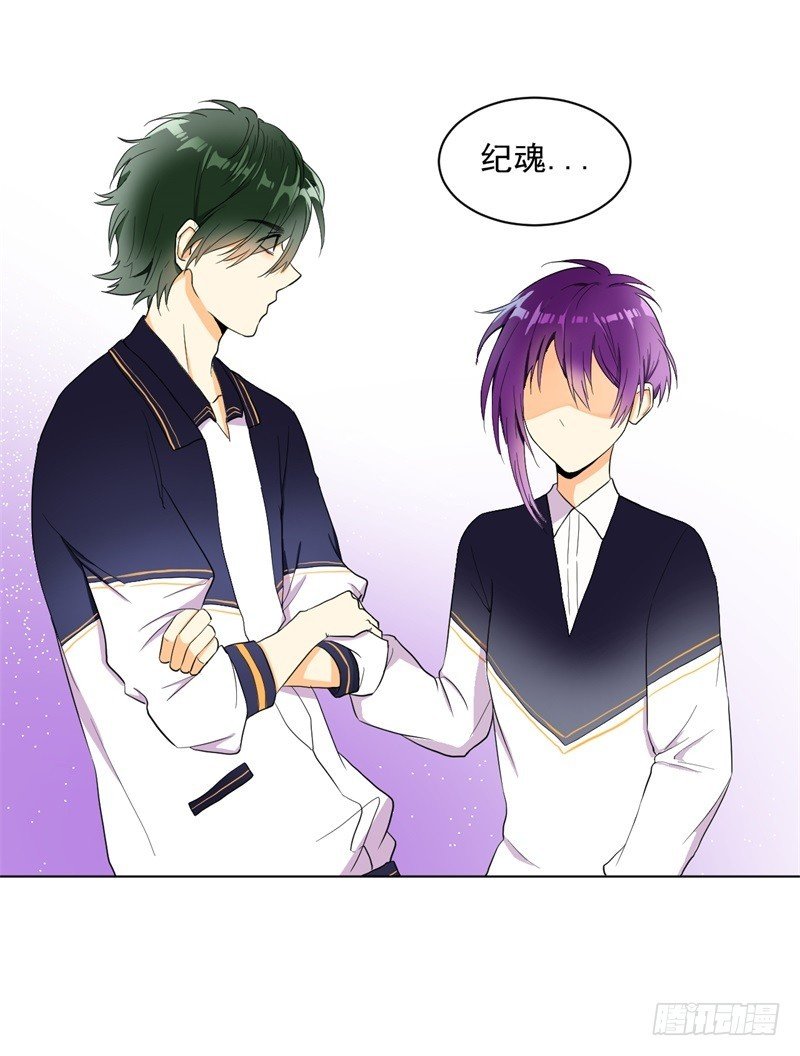 学习！通灵术