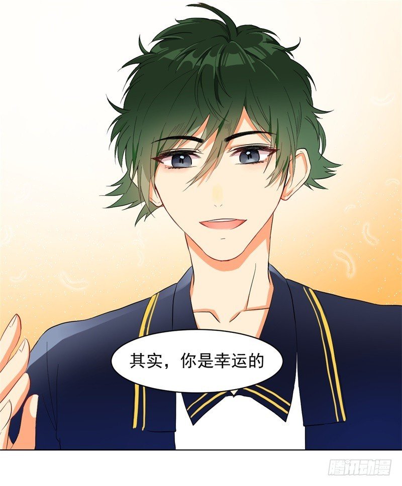 学习！通灵术