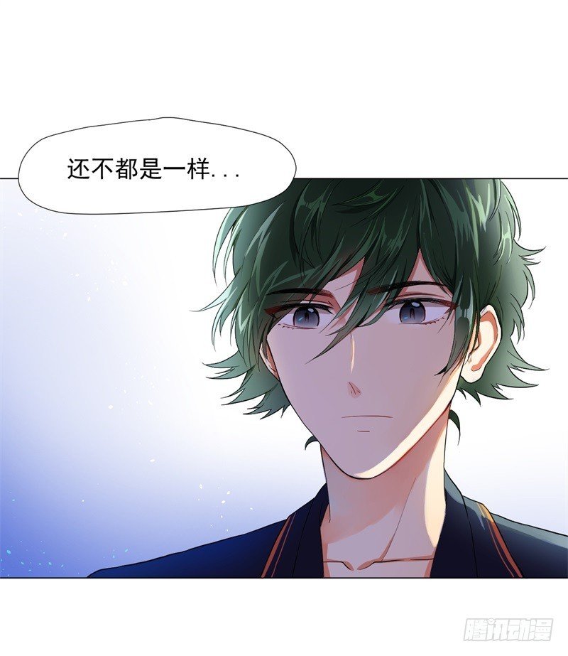 猫脸老太太03