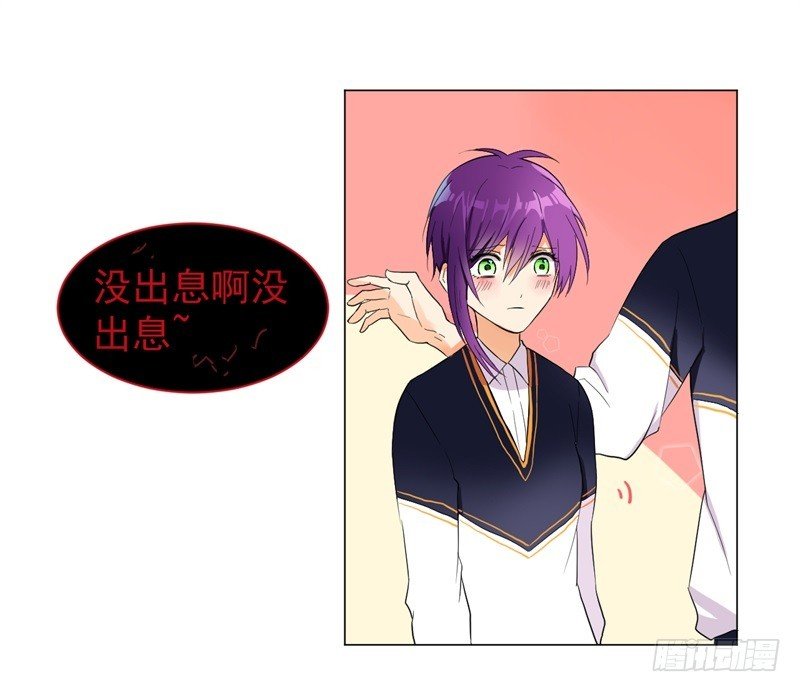 猫脸老太太03