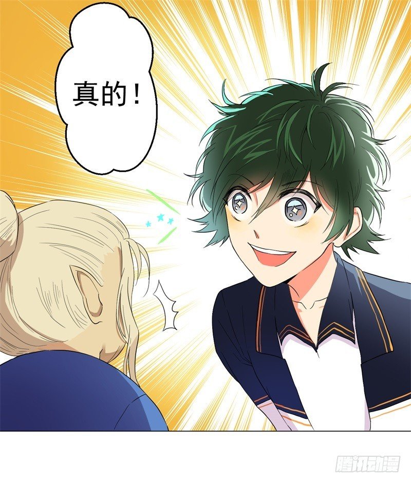 猫脸老太太03