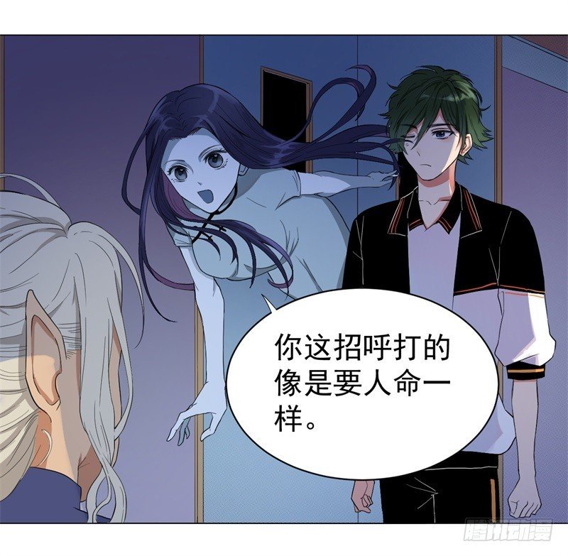 猫脸老太太02