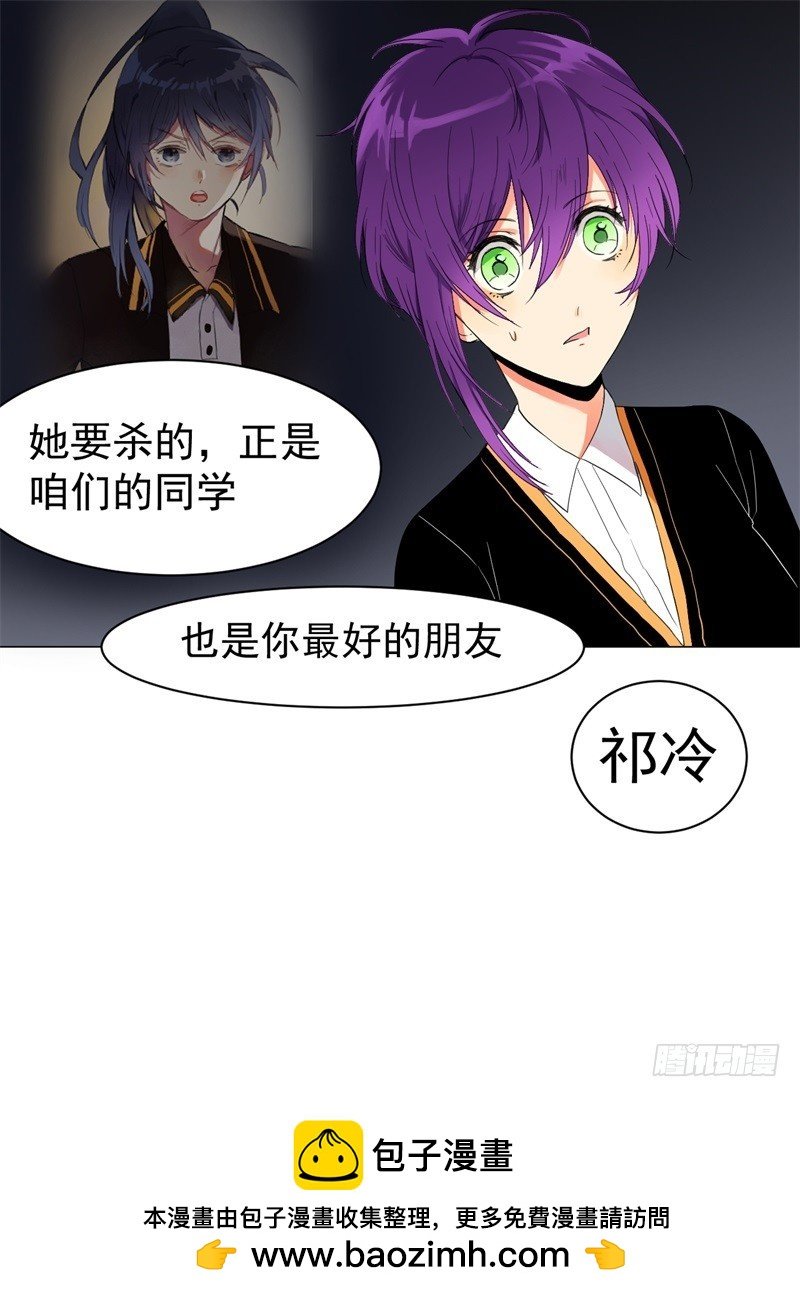 猫脸老太太02