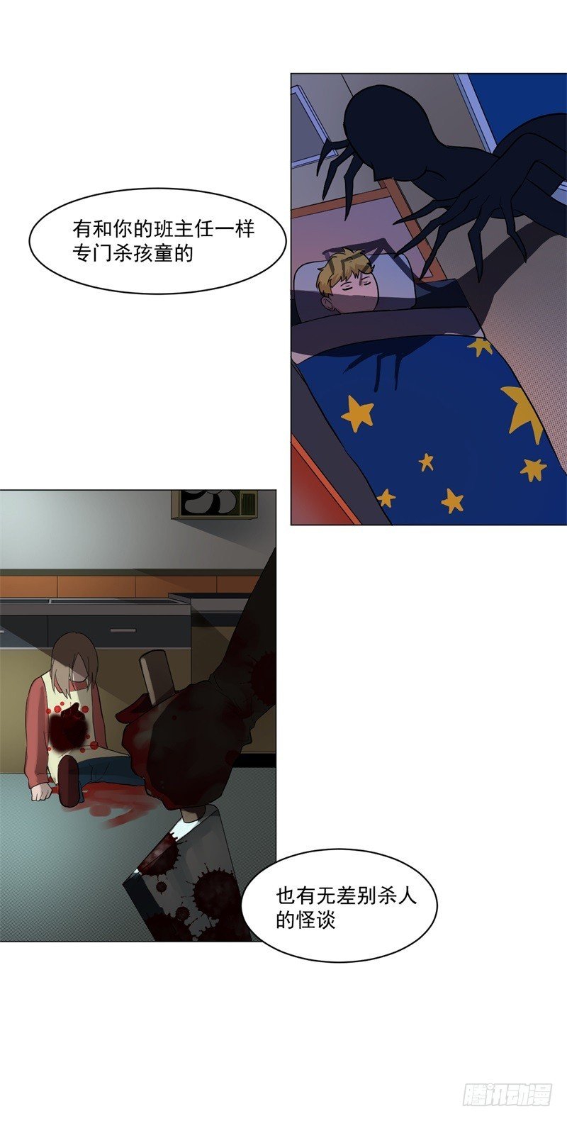 猫脸老太太01