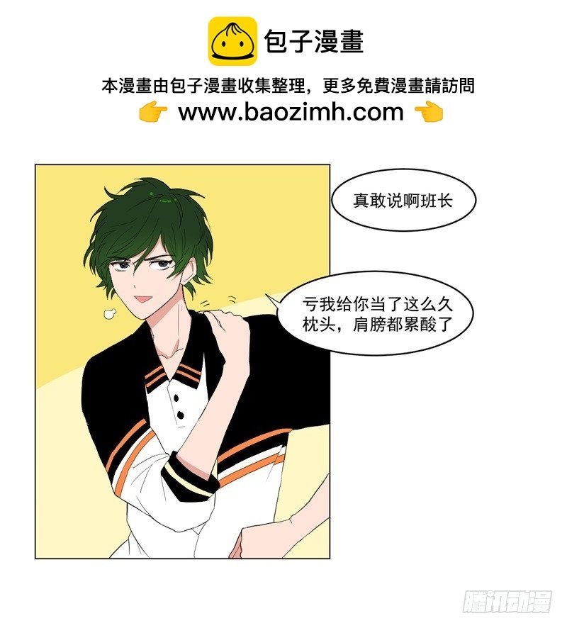 怪谈管理员03
