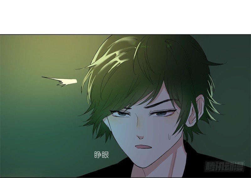 怪谈管理员02