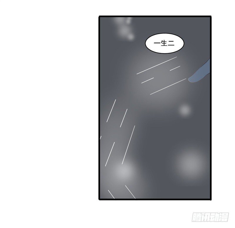 纪魂03