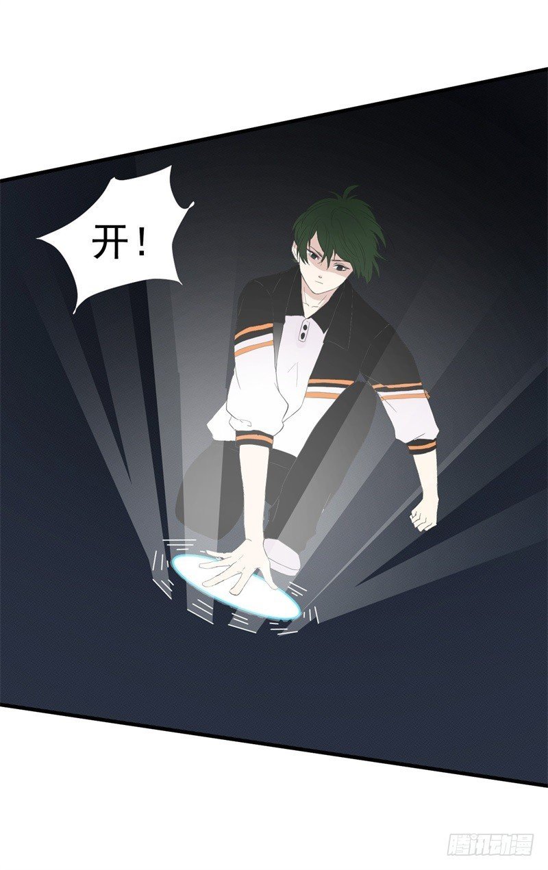 纪魂03