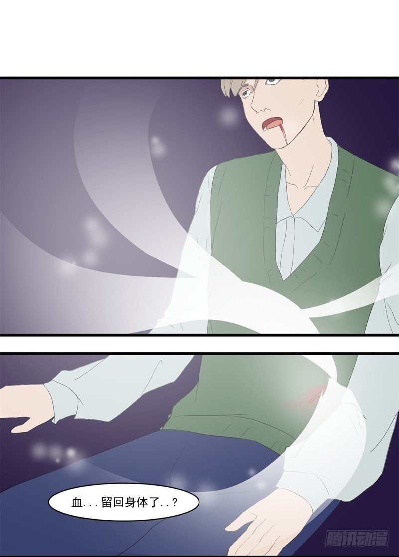 纪魂03