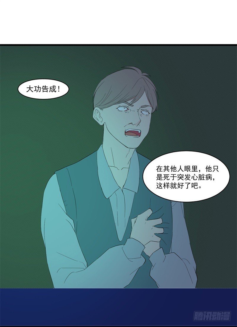 纪魂03