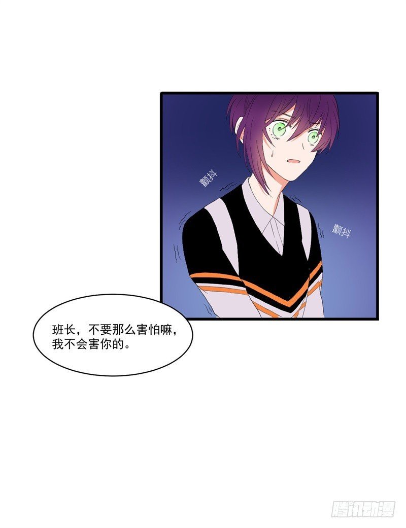 纪魂03