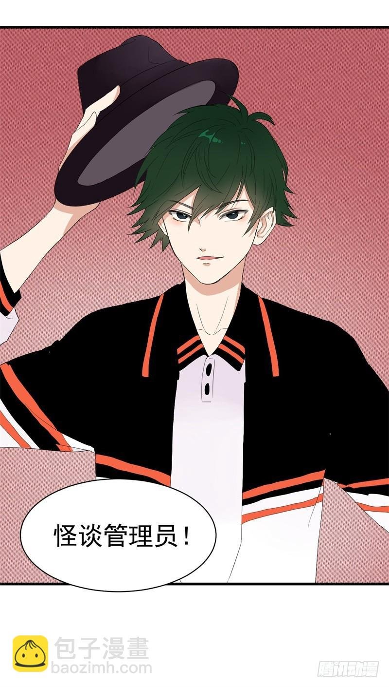 纪魂03
