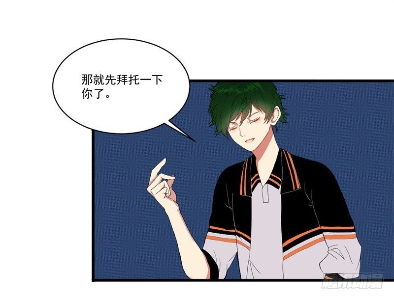 纪魂02