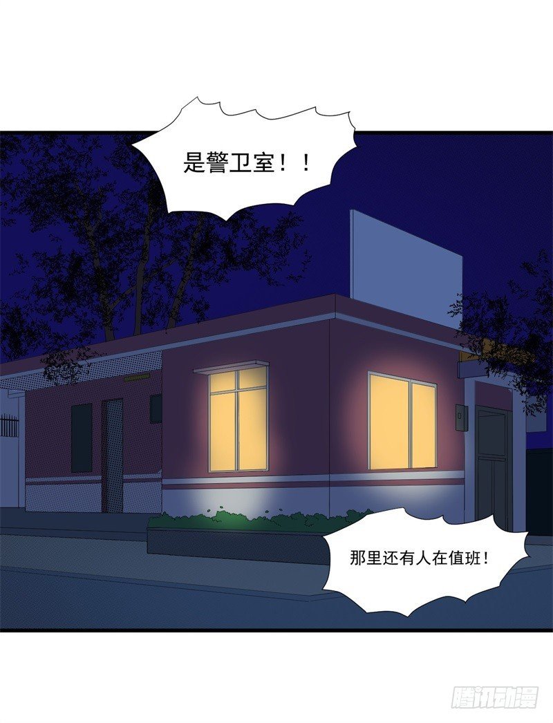 纪魂02