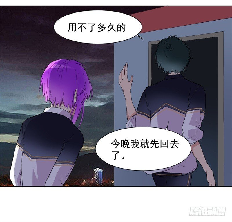 助手02