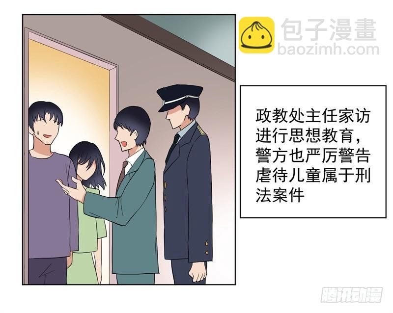 助手02