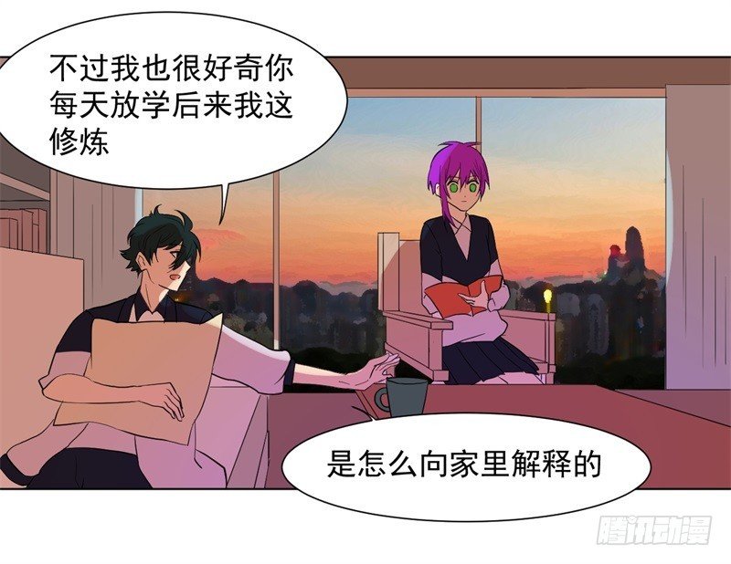 助手02