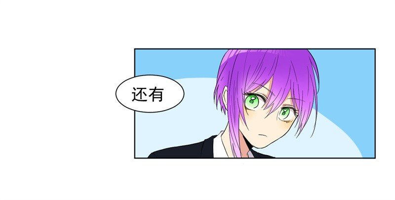 助手02