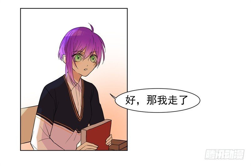 助手02