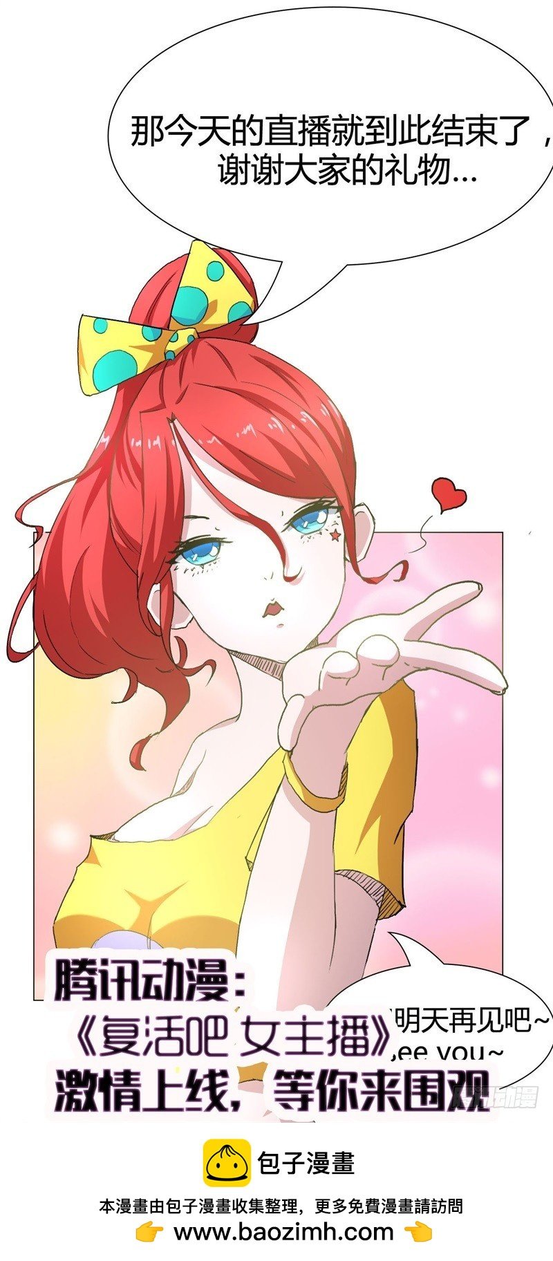 助手02