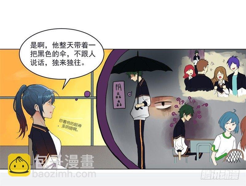 纪魂01