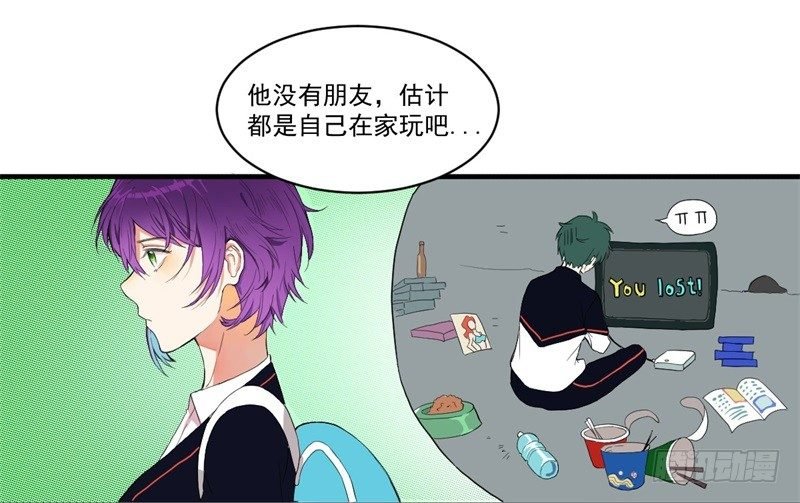 纪魂01