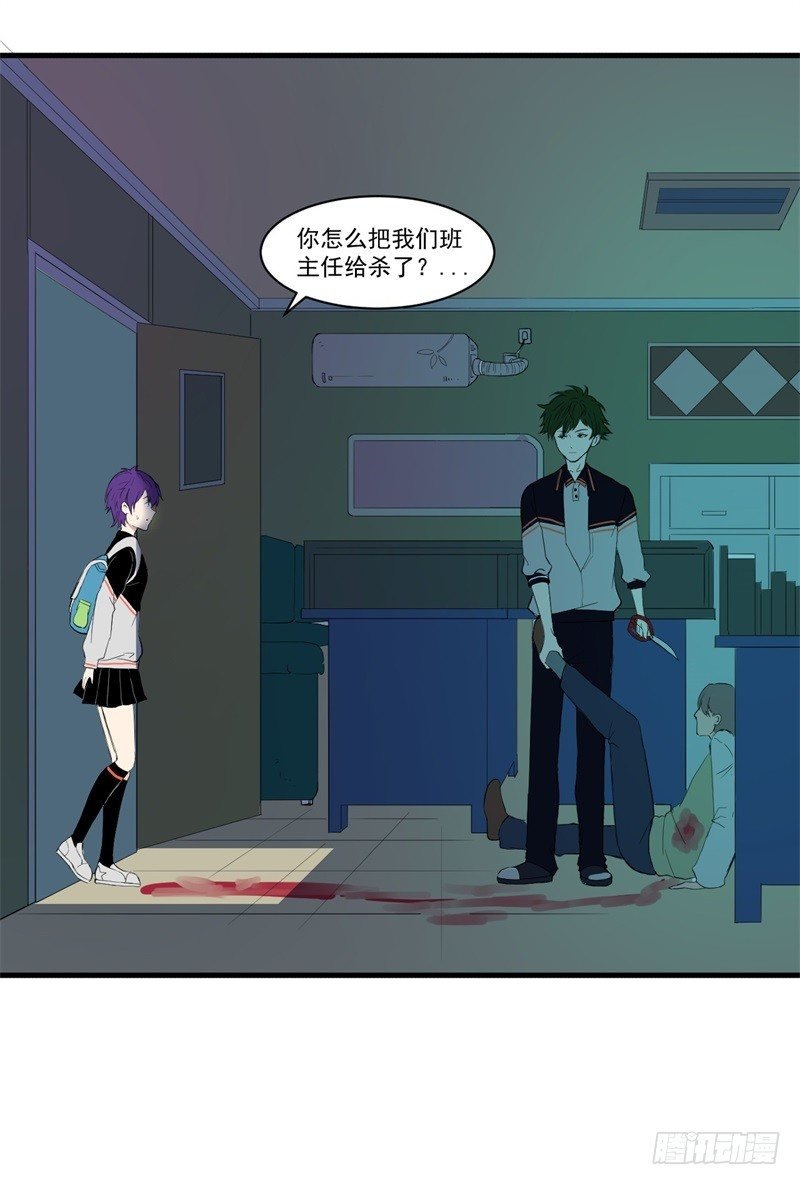 纪魂01