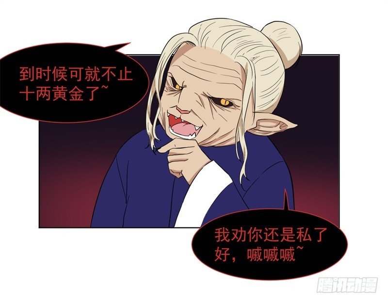 助手01