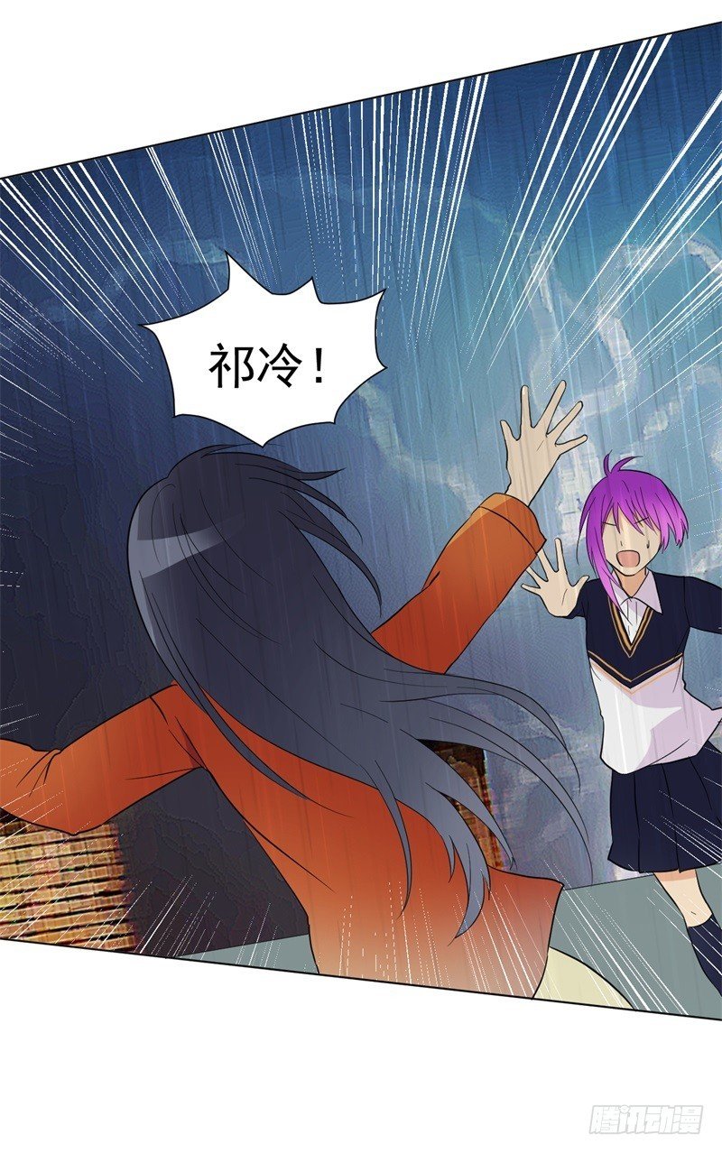 活下去、活下去！