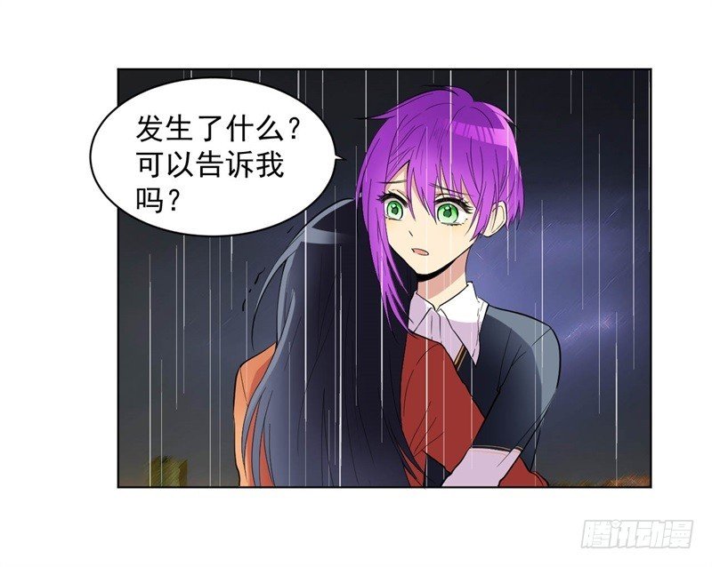 乐观？假面！