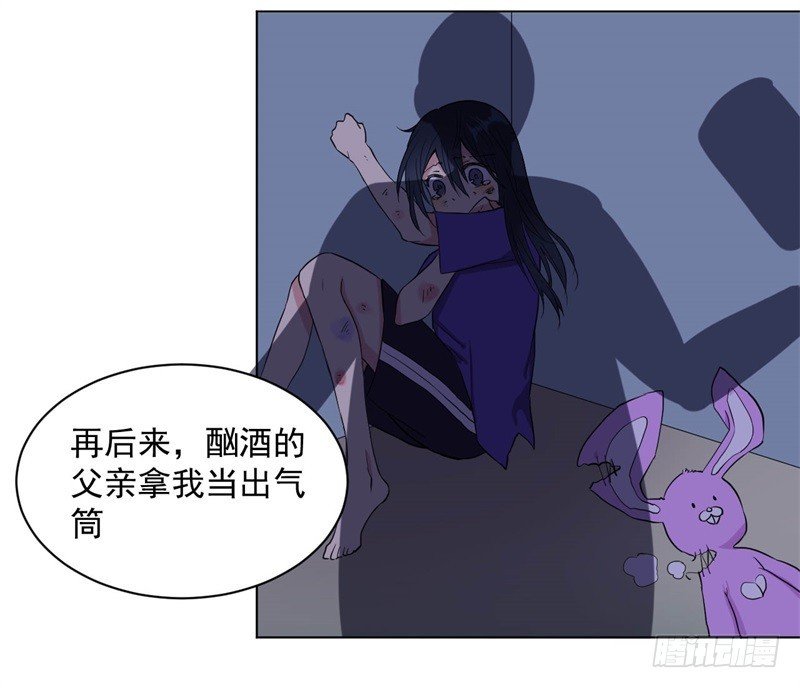 乐观？假面！