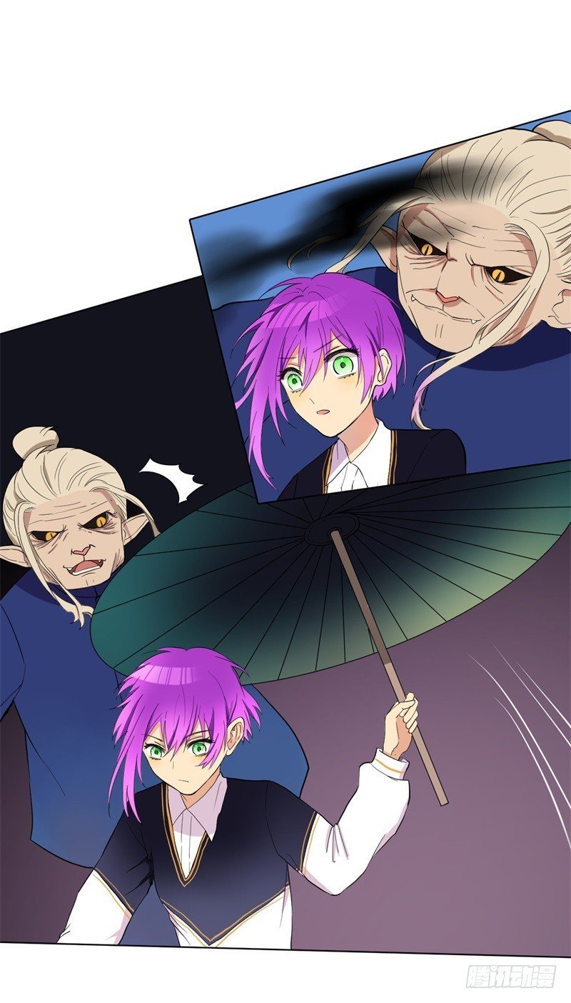 战怪谈02