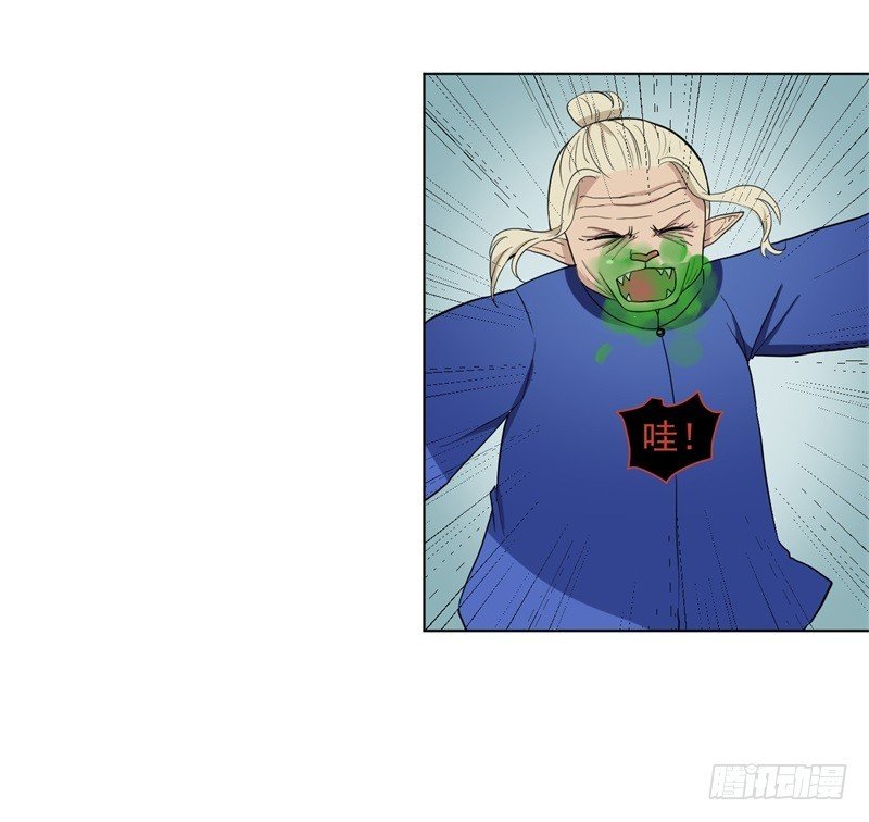 战怪谈02