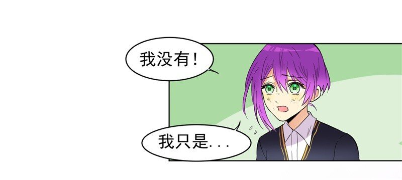 战怪谈01