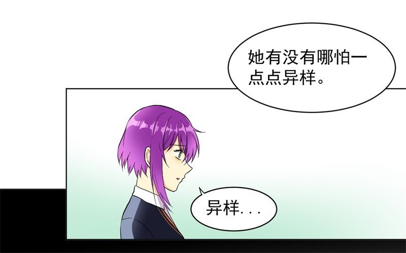 祁泠，我来了！