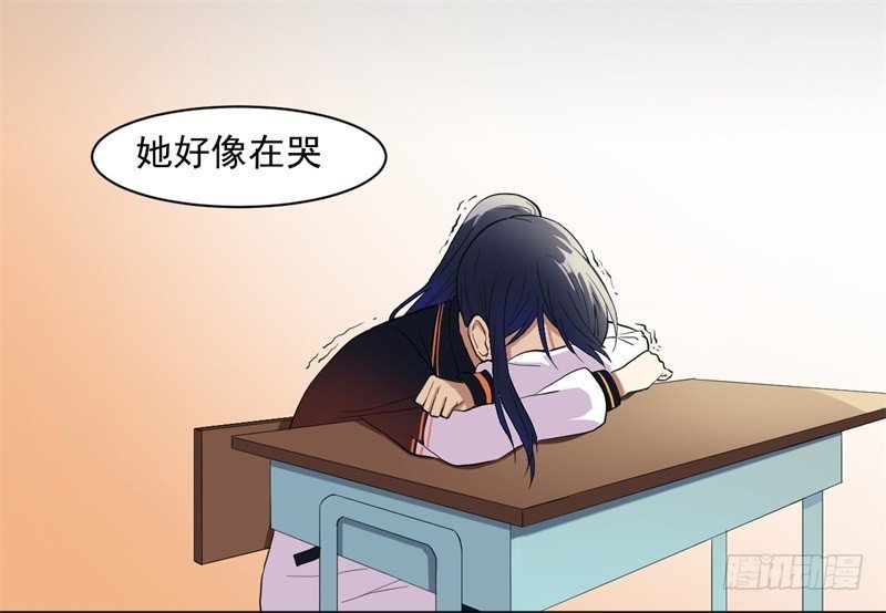 祁泠，我来了！